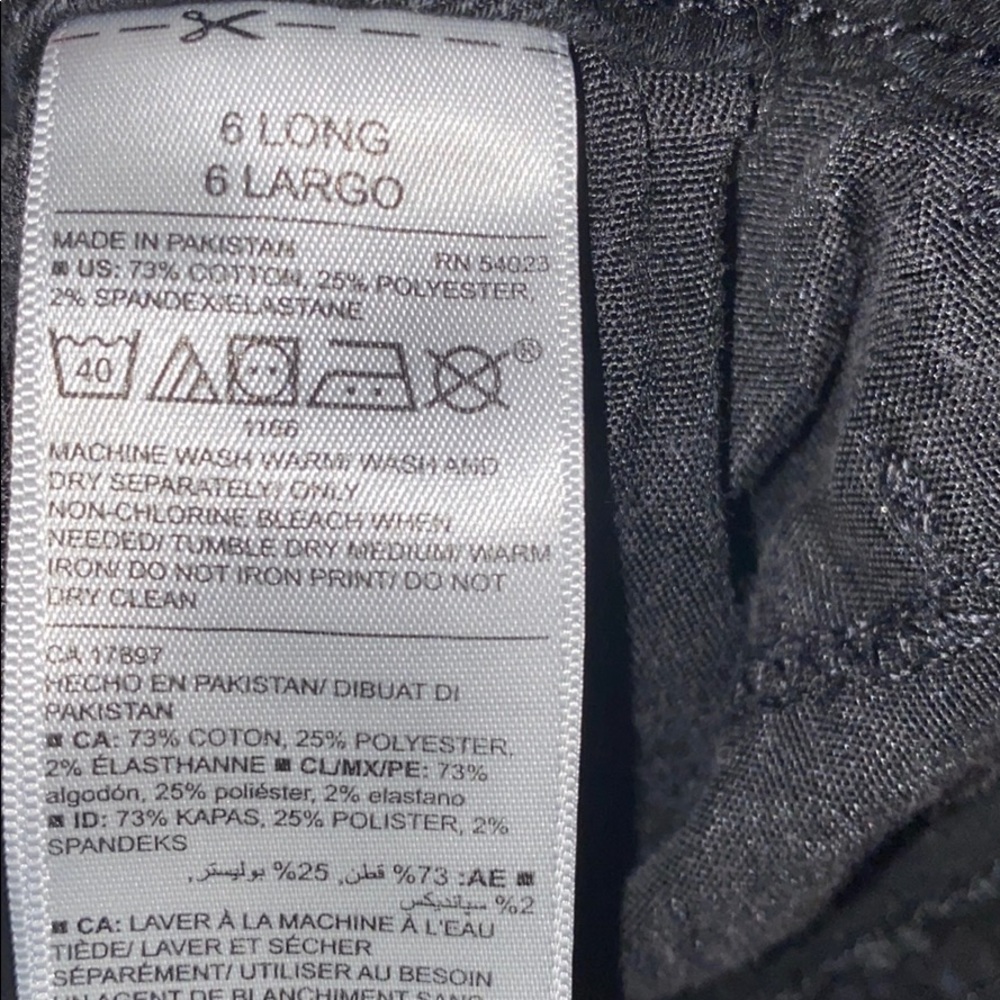 Jeans - Picture 3 of 3
